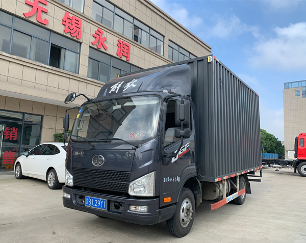 旧车收购